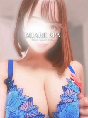 さんの写真