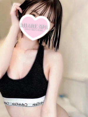 さんの写真